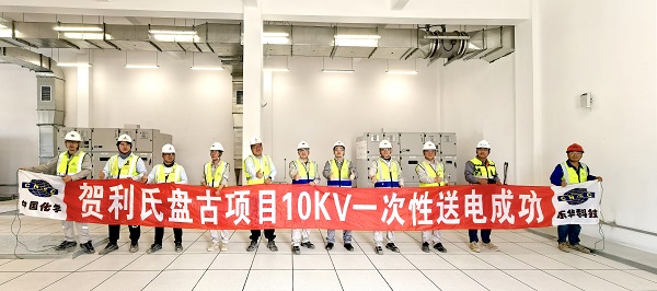 393afa969313bd3679eacea40410e7f 拷贝副本