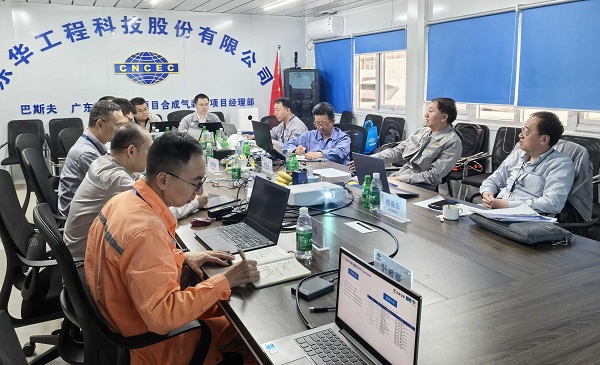 微信图片_20250415134252副本