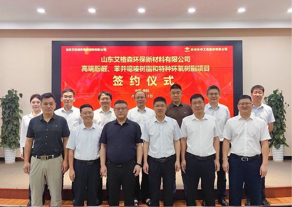 微信图片_20250728100531